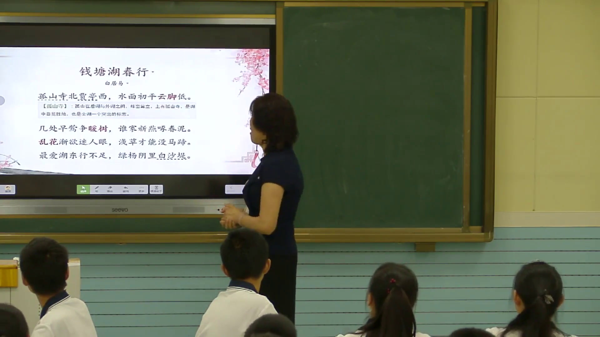 人教版初中语文八上《钱塘湖春行》安徽范老师-全国一等奖