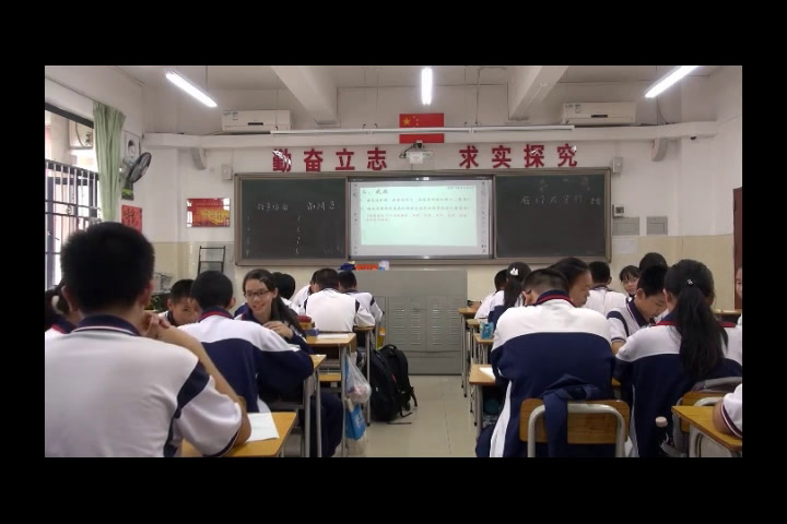 人教版初中语文八上《雁门太守行》广东老师-市一等奖