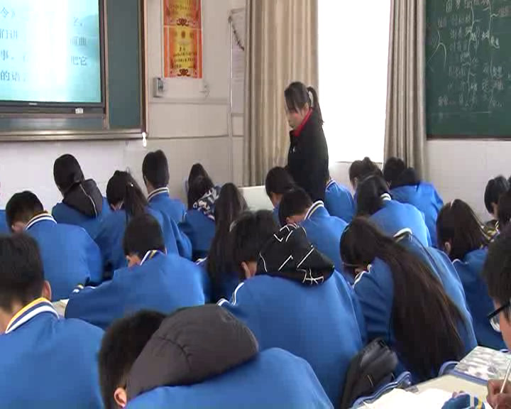 人教版初中语文八上《如梦令（常记溪亭日暮）》陕西宋老师-市一等奖