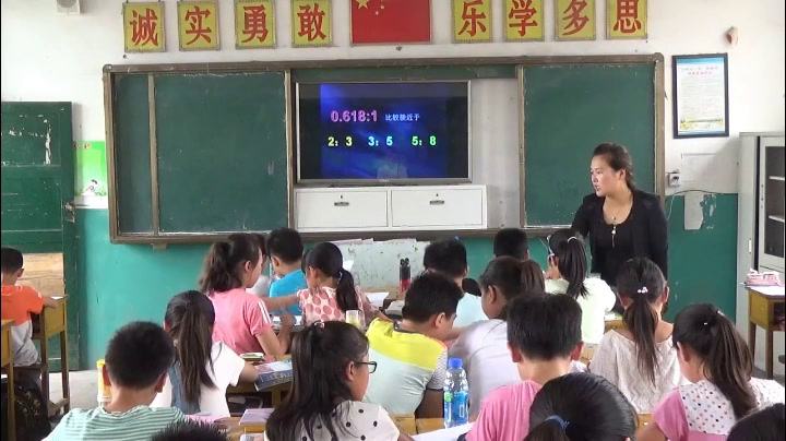 人美2011版美术五上《第6课美术中的比例》安徽王老师-市一等奖