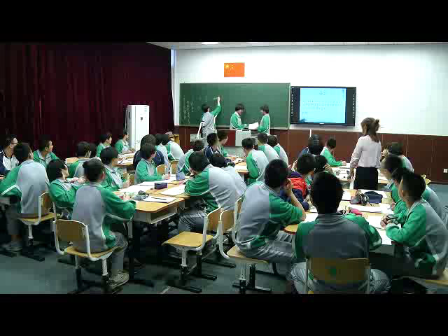 人教版初中语文九上《怎样读诗》北京程老师-全国一等奖