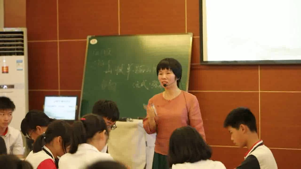人教版初中语文九上《山坡羊骊山怀古》浙江徐老师-全国一等奖
