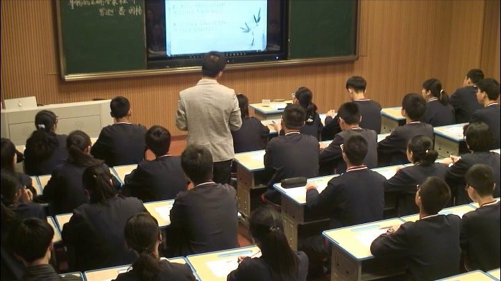 人教版初中语文九上《12事物的正确答案不止一个》浙江郭老师-全国一等奖