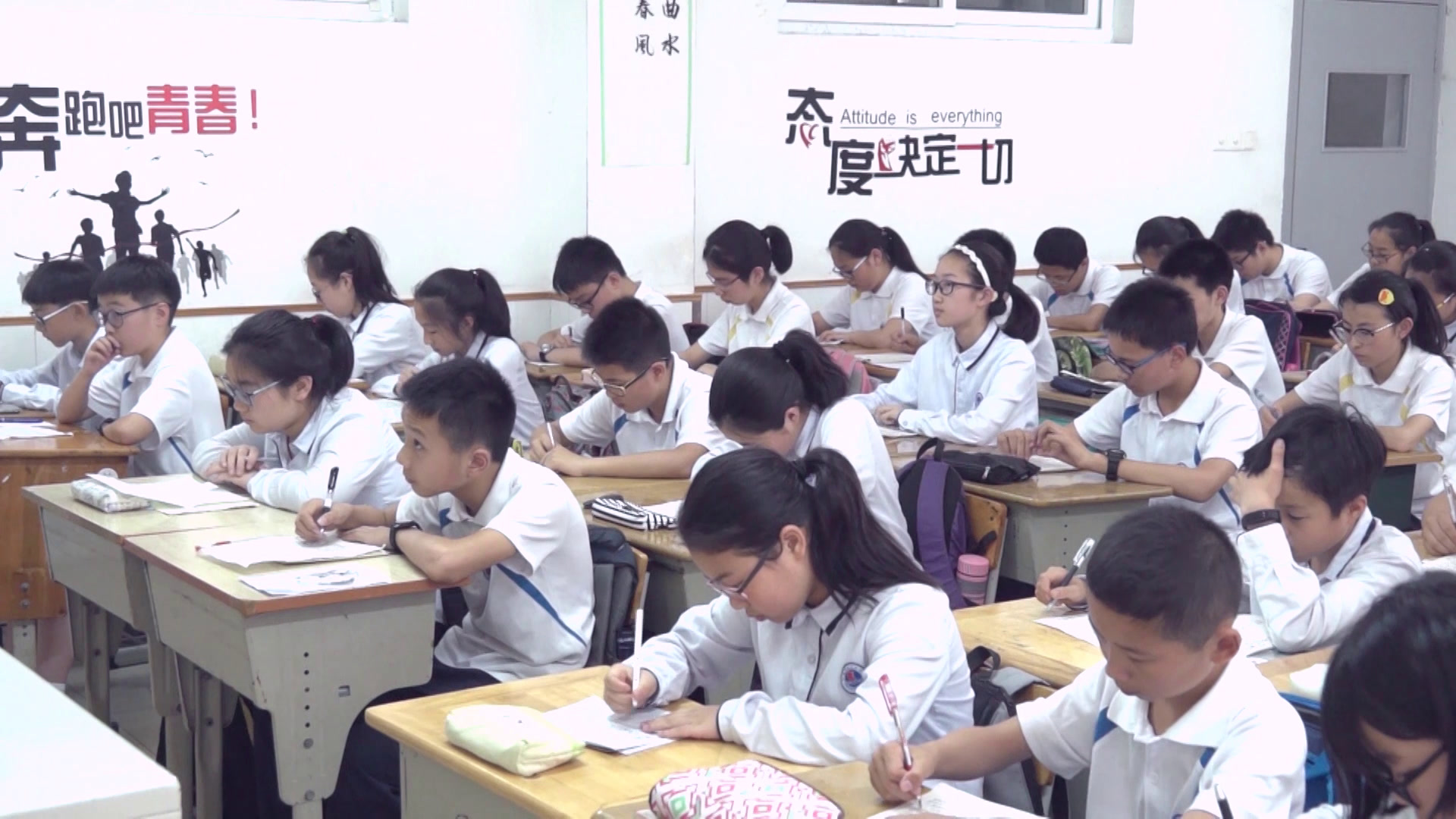 人教版初中语文九上《写演讲稿》浙江董老师-全国一等奖