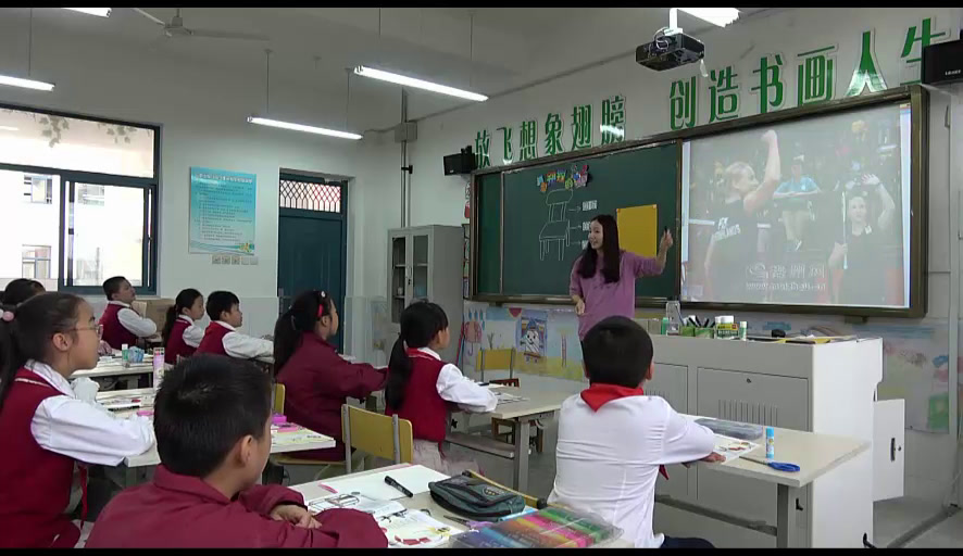 人美2011版美术五上《第15课造型别致的椅子》安徽汪老师-市一等奖