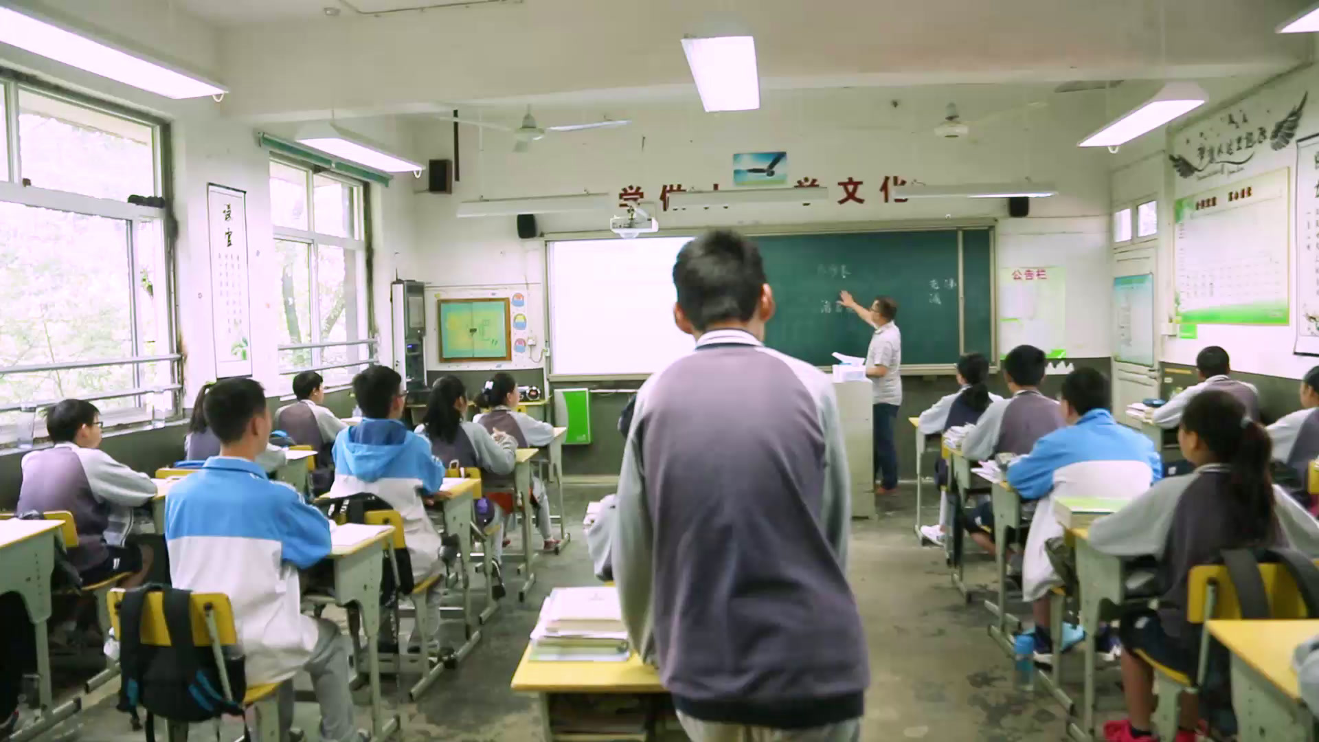 人教版初中语文九上《23出师表》浙江老师-省一等奖
