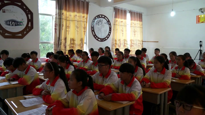 人教版初中语文九上《武陵春(风住尘香花已尽)》贵州喻老师-省一等奖