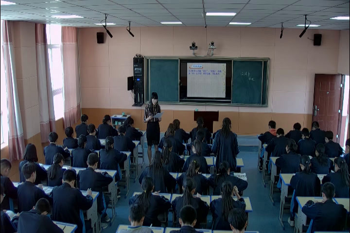 人教版初中语文九上《谈读书》陕西老师-省一等奖