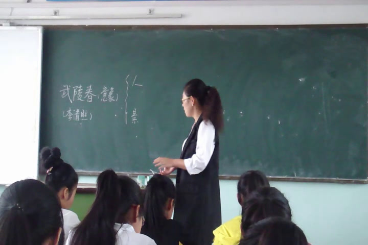 人教版初中语文九上《武陵春(风住尘香花已尽)》山西张老师-省一等奖