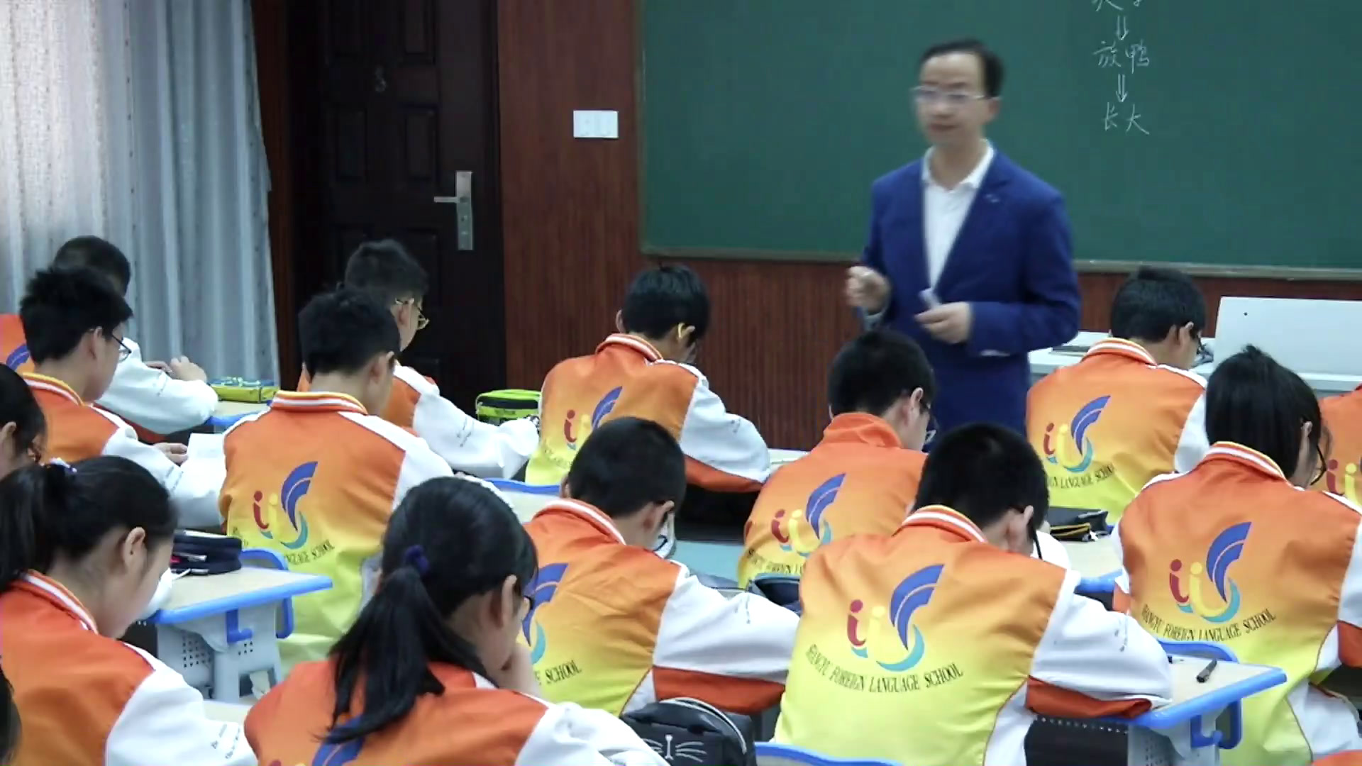 人教版初中语文九上《9孤独之旅》浙江孟老师-省一等奖