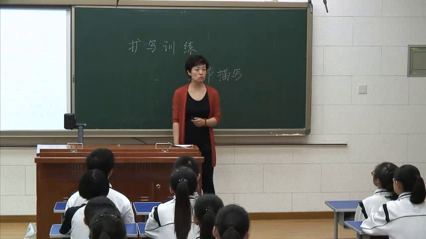 人教版初中语文九上《扩写和缩写》天津孙老师-省一等奖