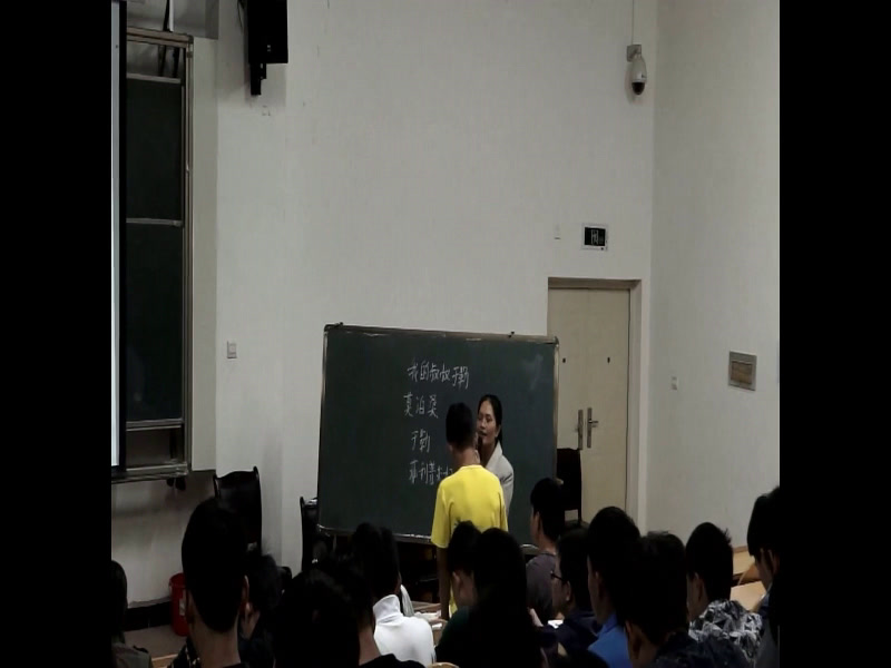 人教版初中语文九上《10我的叔叔于勒》云南张老师-省一等奖