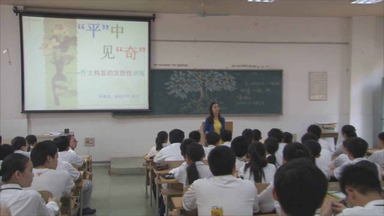 人教版初中语文九上《写故事》广西黄老师-省一等奖