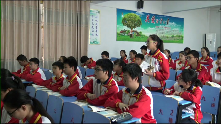 人教版初中语文九上《望江南（梳洗罢）》湖南邹老师-省一等奖