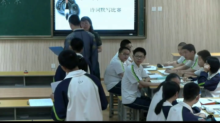 人教版初中语文九上《写诗歌》陕西史老师-市一等奖