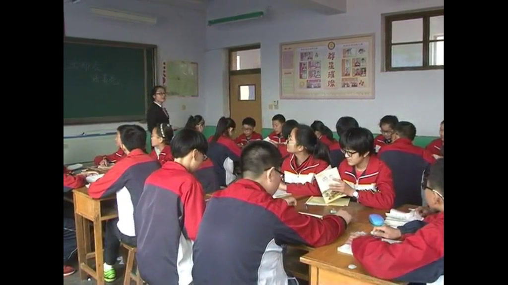 人教版初中语文九上《23出师表》山东李老师-省一等奖