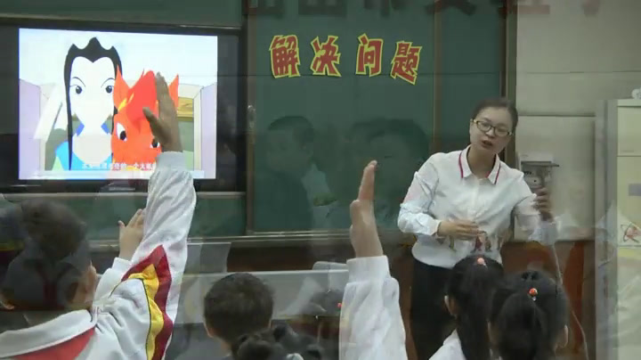 人教版数学一上《解决问题（6和7）》黑龙江林老师-省一等奖