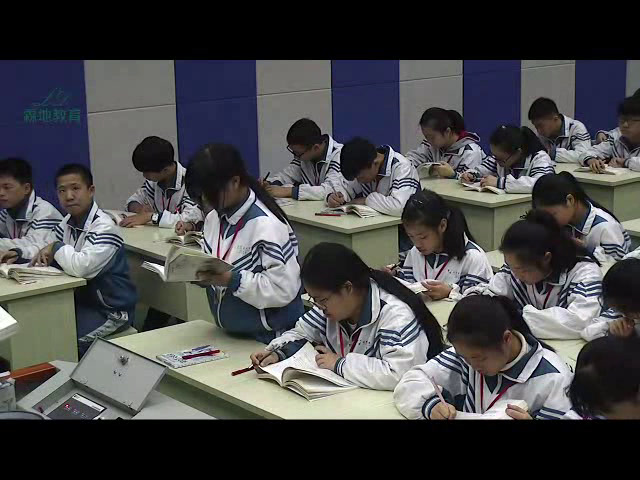 人教版初中语文九上《谈读书》江西上老师-省一等奖