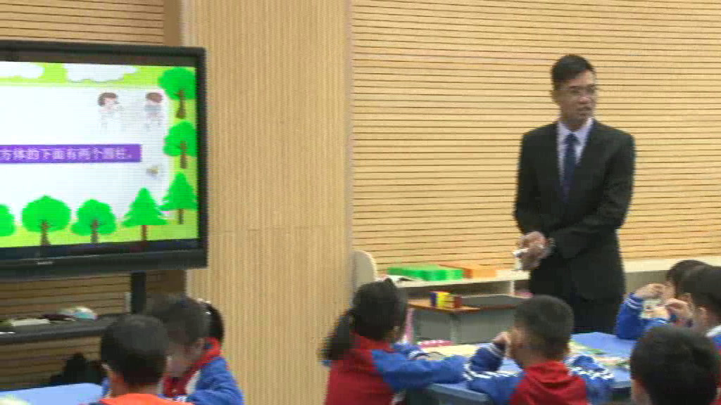 人教版数学一上《看谁搭的又稳又高》广东韩老师-全国一等奖