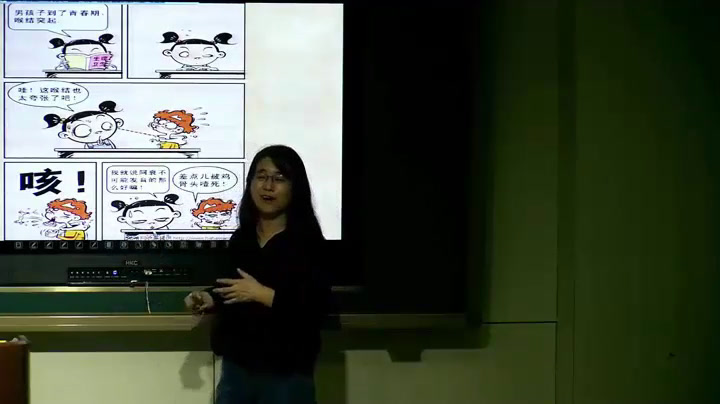 人美2011版美术六上《幽默的漫画》吉林老师-县级优课