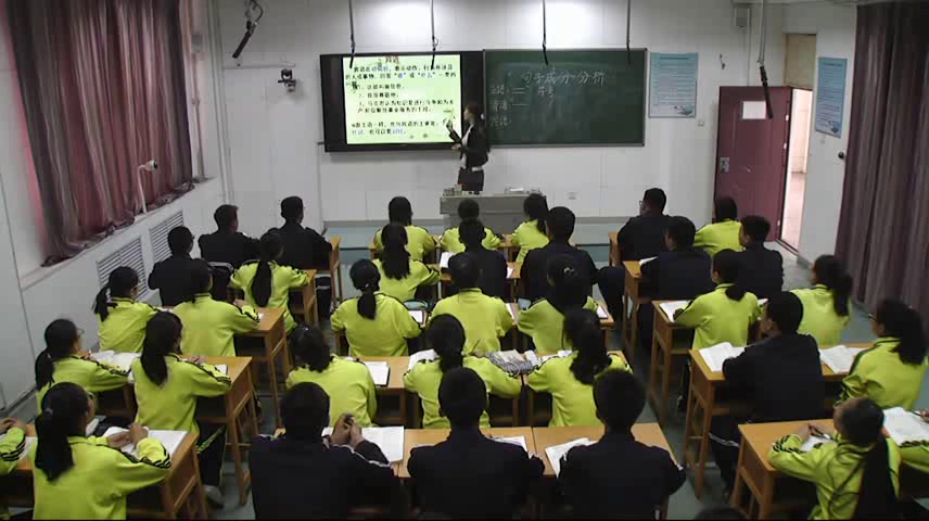 人教版初中语文九上《复句常用关联词语一览表》内蒙李老师-县级优课