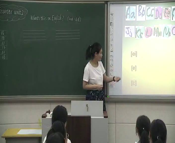 人教版英语七上What's this in English《4a—4d》河南老师-全国一等奖