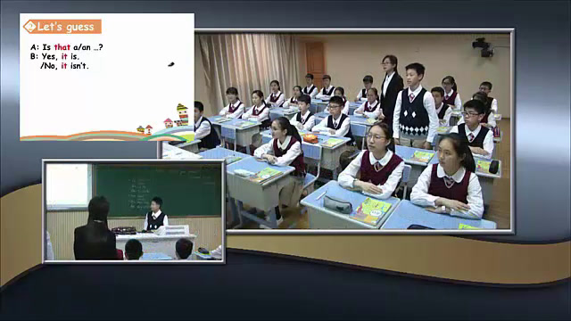 人教版英语七上Unit 3《Section A Grammar focus，》浙江老师-全国一等奖