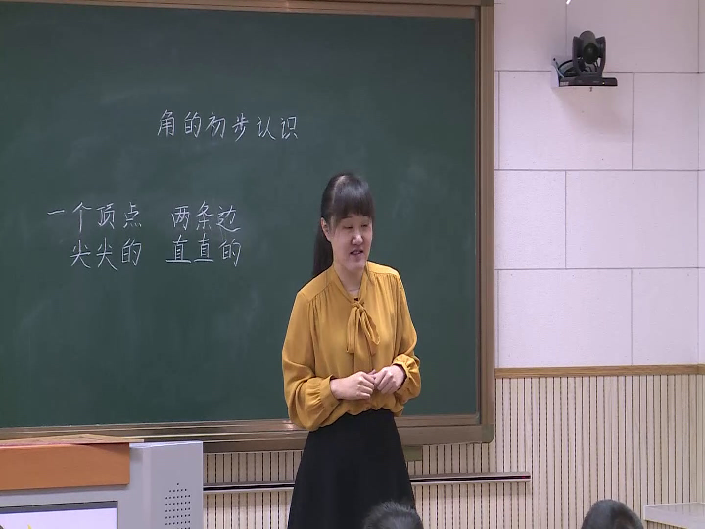 人教版数学二上《角的初步认识》天津韩老师-全国一等奖