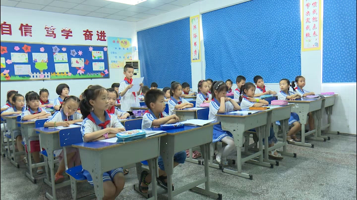 人教版数学二上《解决问题（求比一个数多几或少几的数）》湖北刘老师-全国一等奖