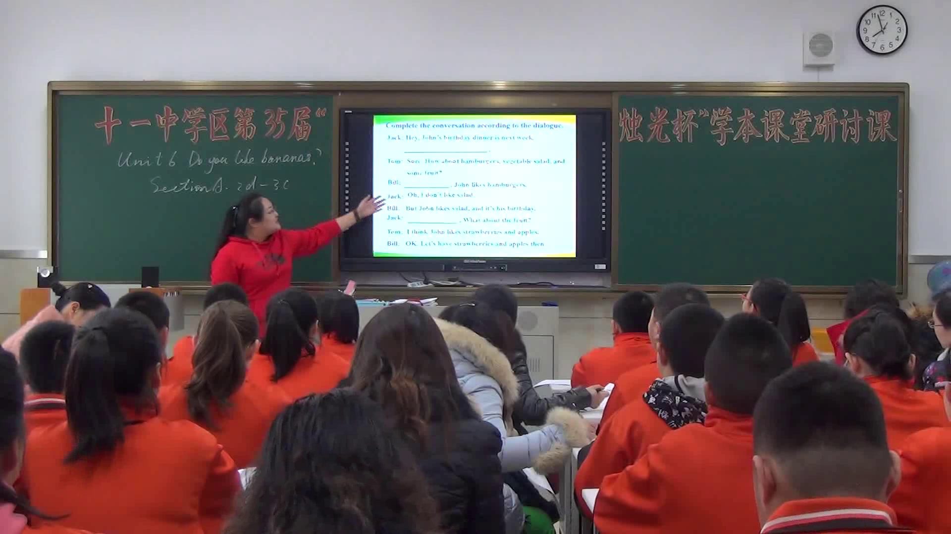 人教版英语七上Unit 6《Section A Grammar focus，》黑龙江赵老师-省一等奖