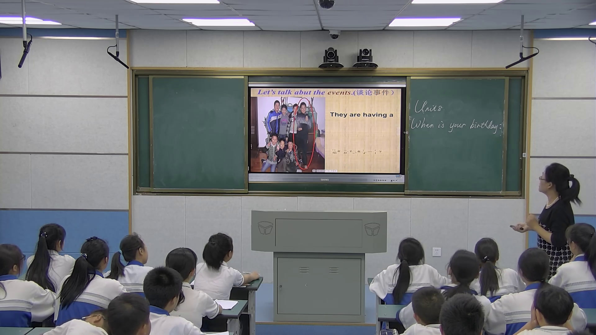人教版英语七上Unit 8《Section A 1a—2e》江西王老师-全国一等奖