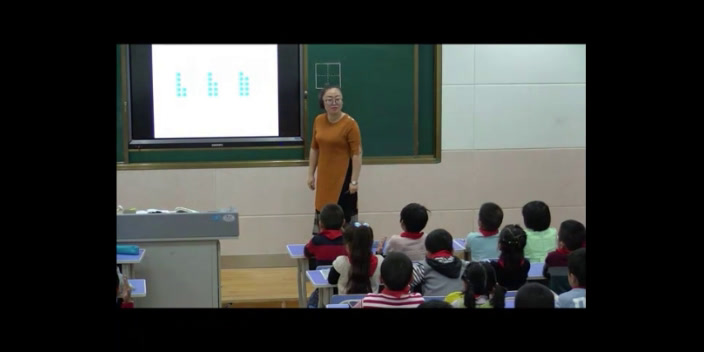 人教版数学一上《8和9的组成》新疆李老师-省一等奖