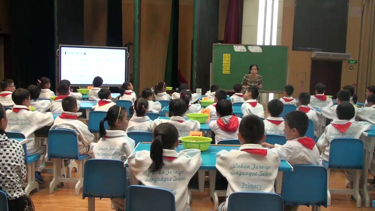 人教版数学二上《★量一量，比一比》湖北金老师-全国一等奖