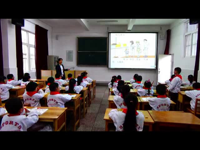 人教版数学一上《第几》云南老师-市一等奖