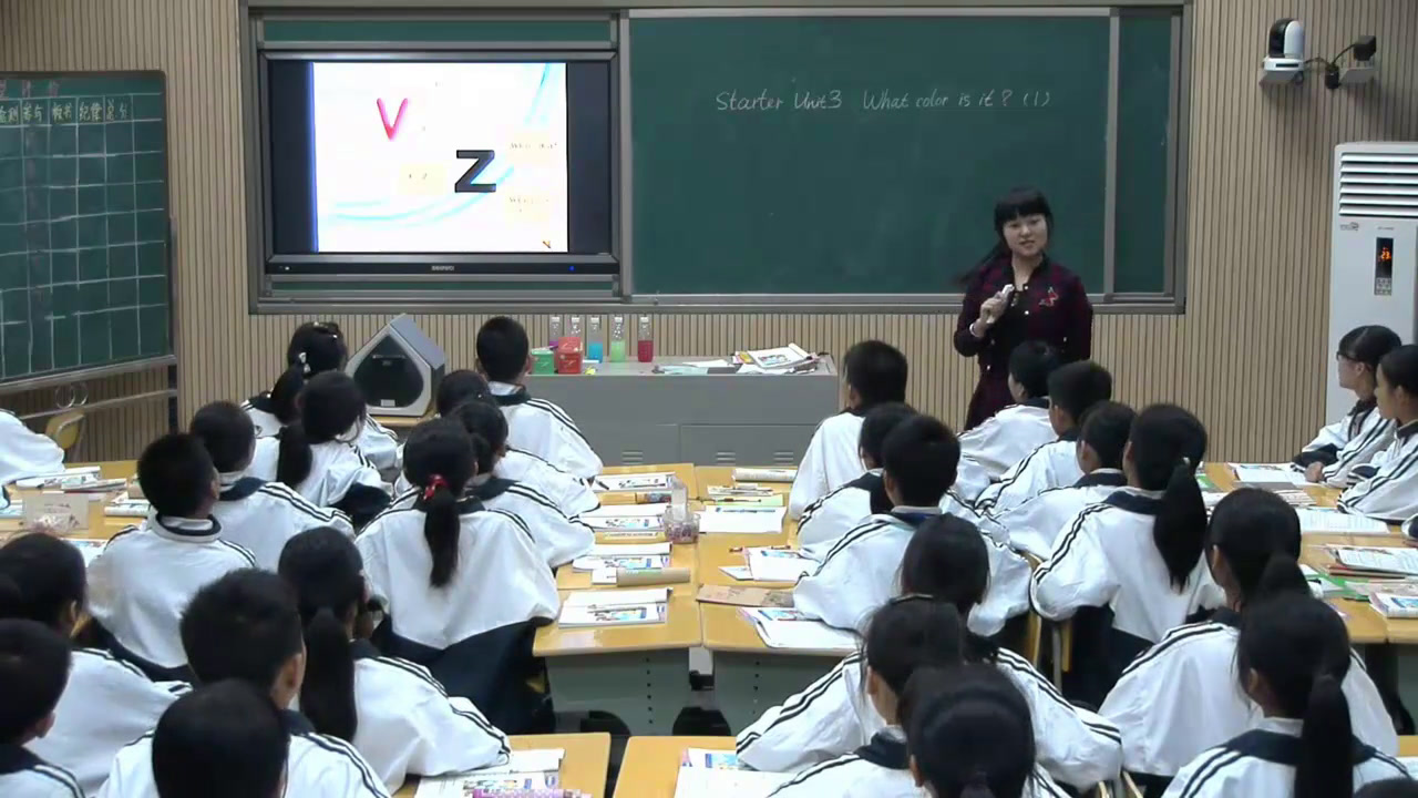 人教版英语七上What color is it《1a—2e》湖南彭老师-全国一等奖