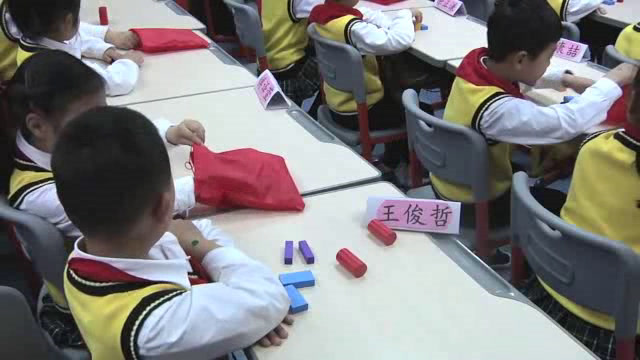 人教版数学一上《看谁搭的又稳又高》浙江房老师-省一等奖