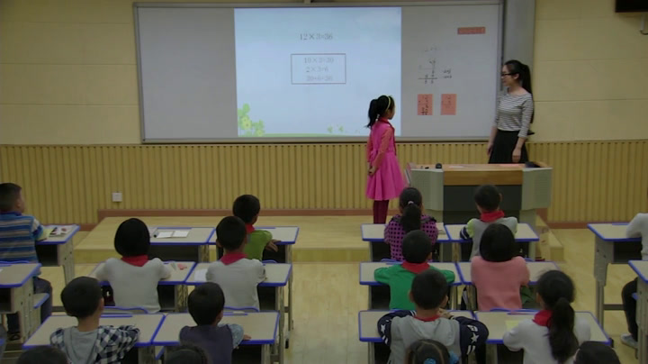 人教版数学三上《笔算乘法》湖北李老师-全国一等奖