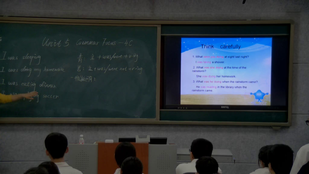 人教版英语七上Unit 5《Section A Grammar focus，》辽宁老师-市一等奖