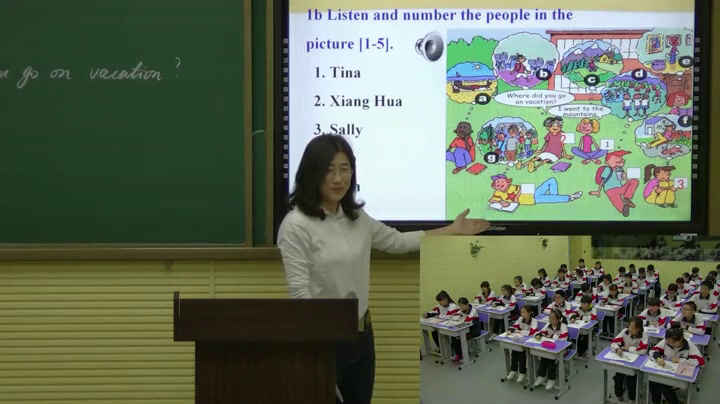 人教版英语八上Unit 1《Section A 1a—2d》辽宁张老师-全国一等奖