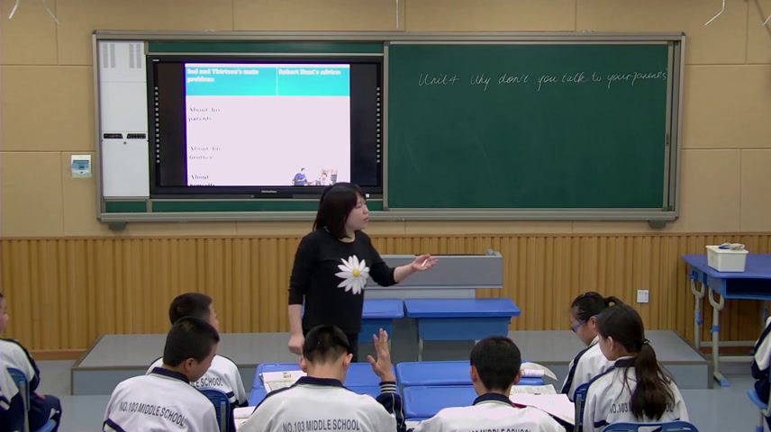 人教版英语七上Unit 4《Section A Grammar focus 3，》吉林于老师-市一等奖