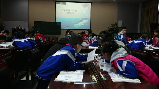 人教版数学三上《口算乘法》内蒙曹老师-省一等奖