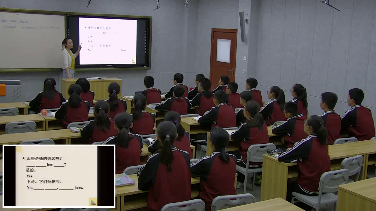 人教版英语七上Unit 3《Section A Grammar focus，》青海樊老师-省一等奖