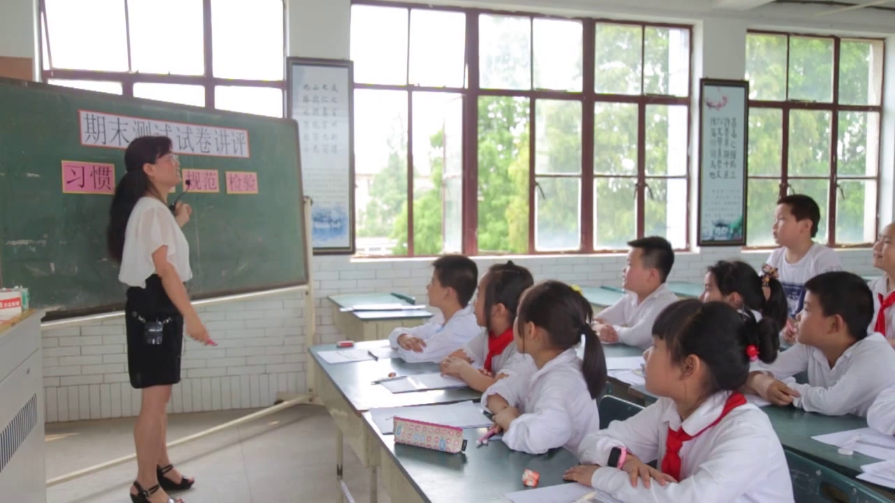 人教版数学三上《10　总复习》安徽老师-市一等奖