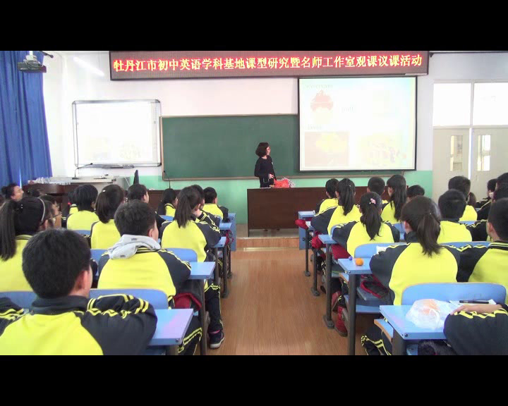 人教版英语七上Unit6《Section A 1a—2d》黑龙江老师-省一等奖