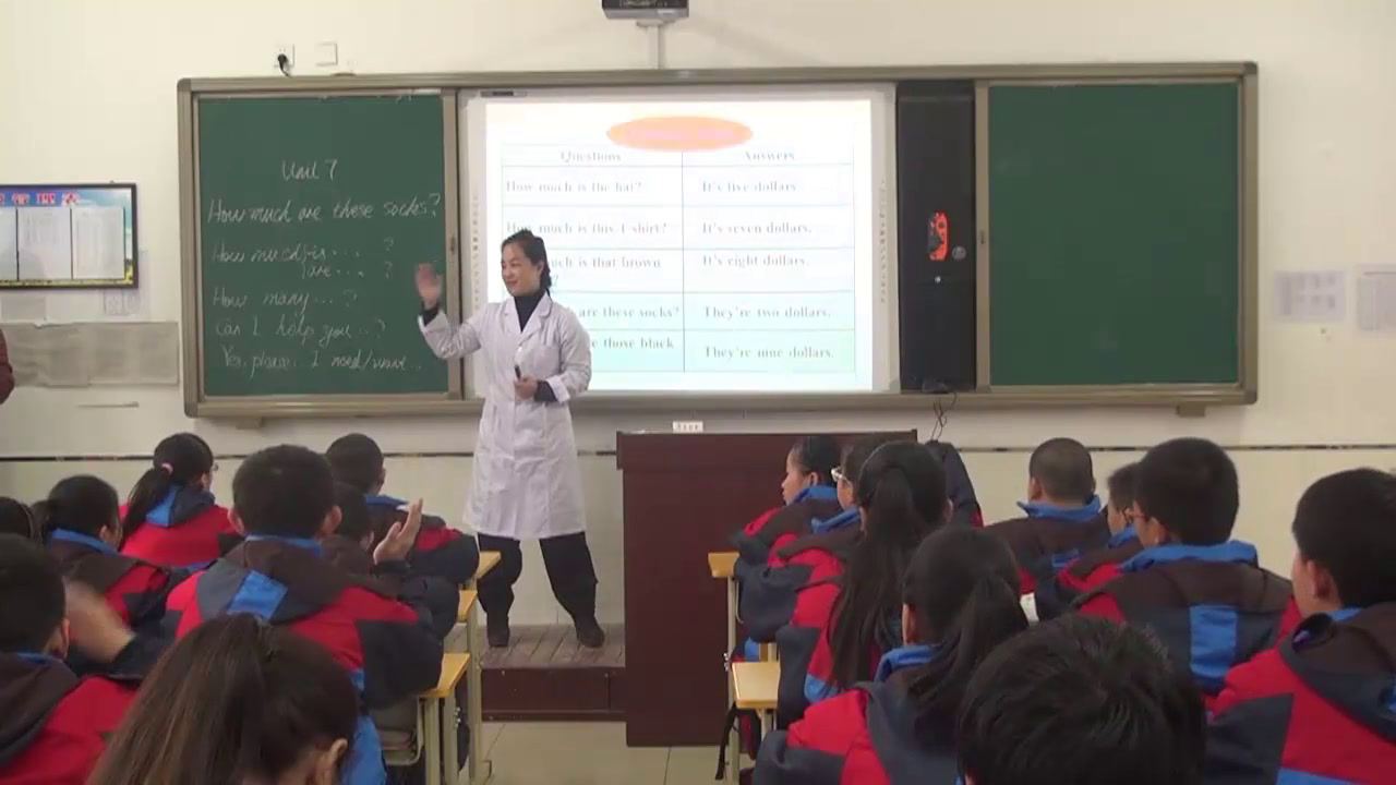 人教版英语七上Unit7《Section A Grammar focus，》吉林老师-市一等奖
