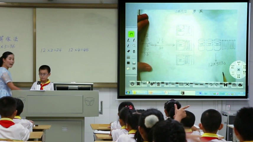 人教版数学三上《笔算乘法》广西罗老师-全国一等奖