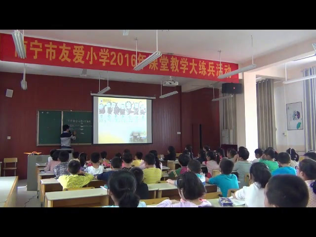 人教版数学三上《有关0的乘法》广西毛老师-市一等奖