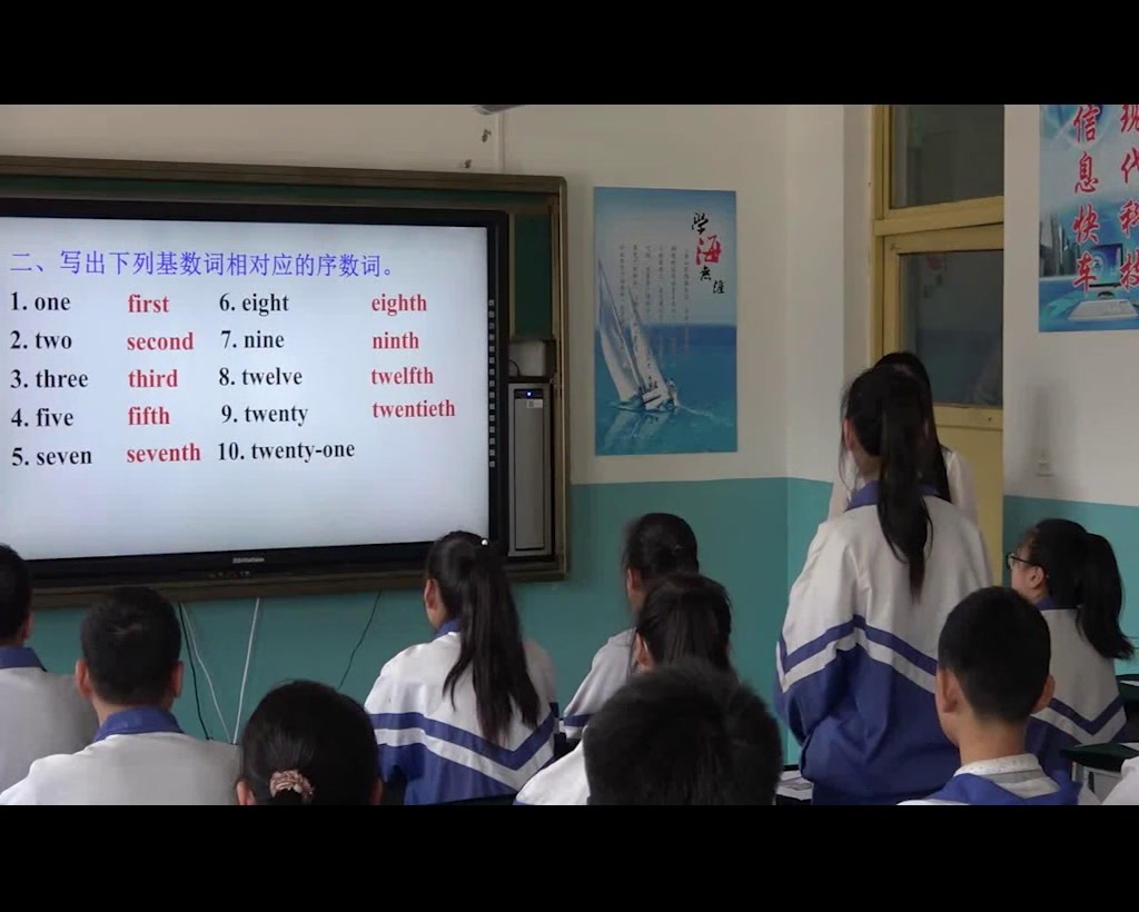 人教版英语七上Unit8《Section A 1a—2e》黑龙江张老师-省一等奖