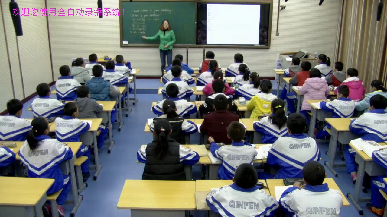 人教版英语七上Unit8《Section A 1a—2e》甘肃老师-省一等奖