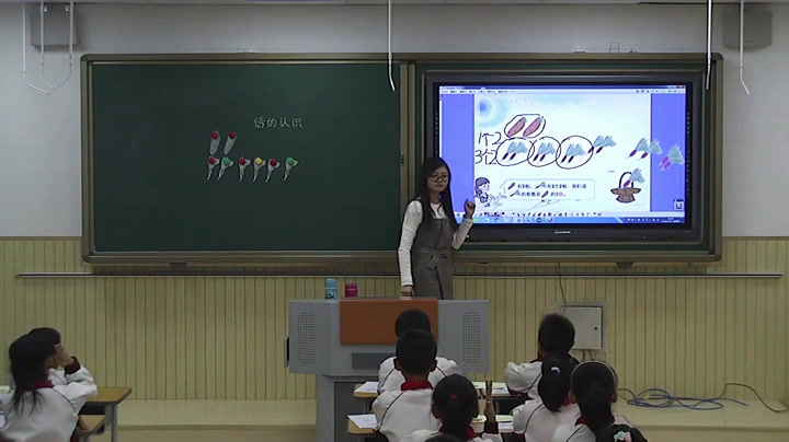 人教版数学三上《倍的认识》天津邵老师-省一等奖